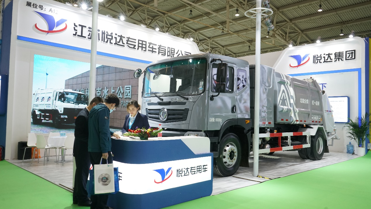 众腾娱乐专用车